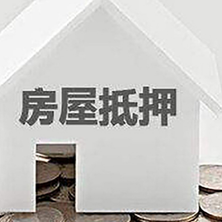 喀左企业经营贷款的用途是什么?