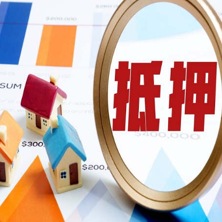 喀左助贷公司推荐一家新渝启服